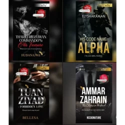 Novel Ammar Zahrain